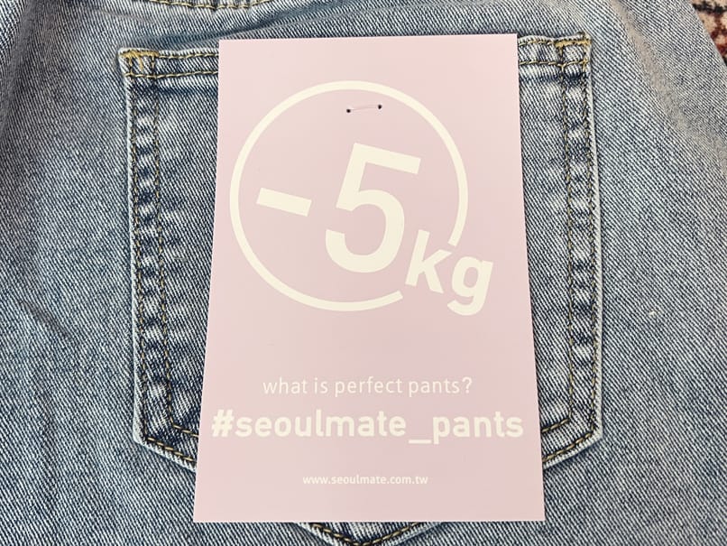 首爾妹時尚穿搭 (29).jpg 首爾妹時尚穿搭 (29).jpg