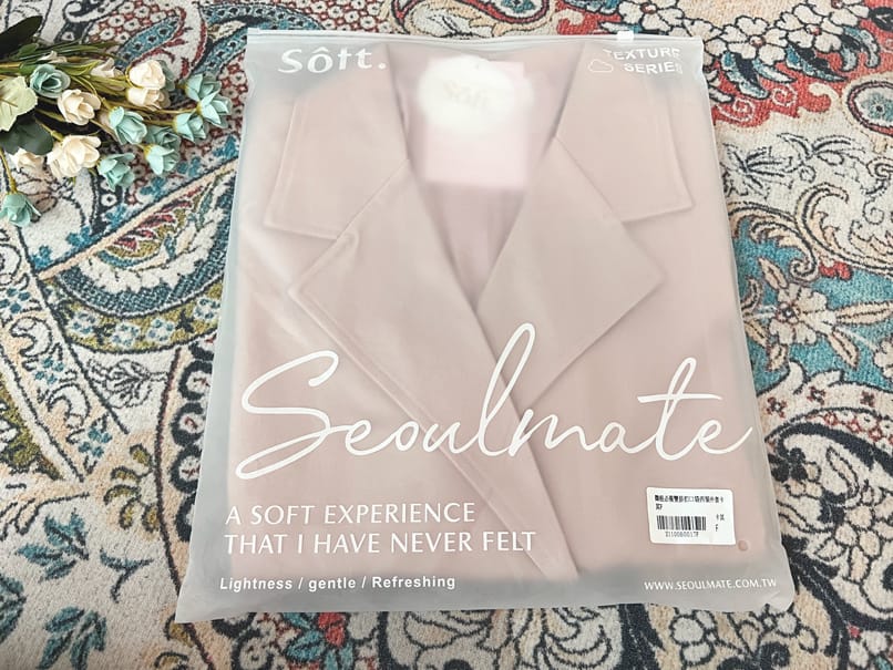 首爾妹時尚穿搭 (20).jpg 首爾妹時尚穿搭 (20).jpg