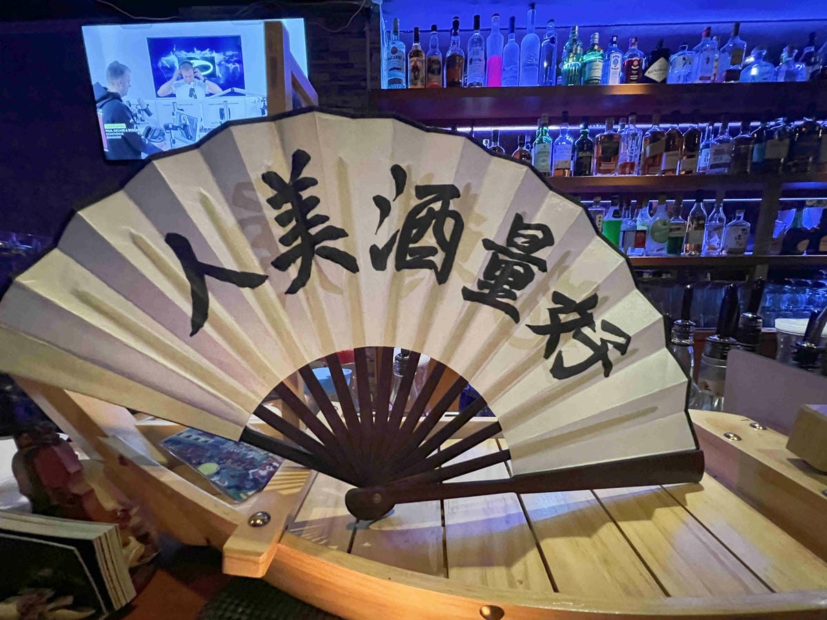 老轉角 (12).jpg 老轉角 (12).jpg