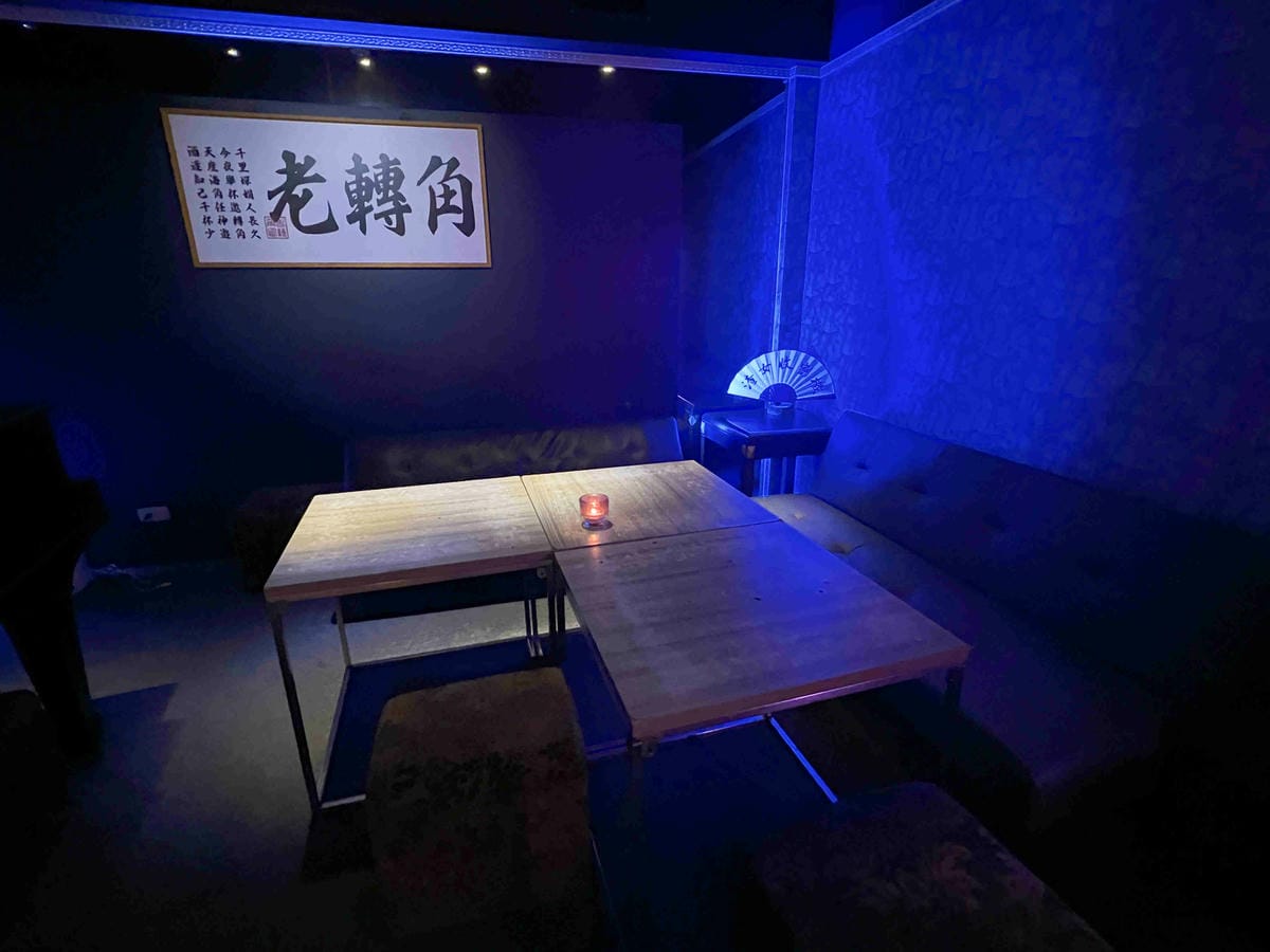 老轉角 (10).jpg 老轉角 (10).jpg