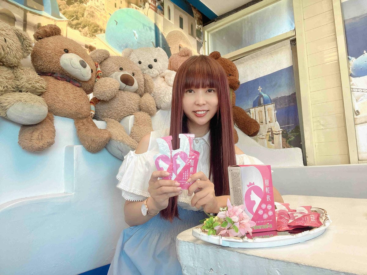 挺輕飲 (5).jpg 挺輕飲 (5).jpg