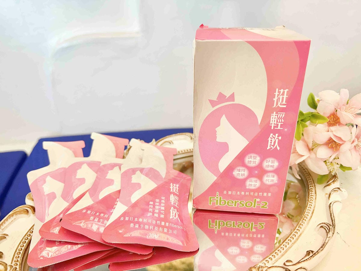 挺輕飲 (19).jpg 挺輕飲 (19).jpg