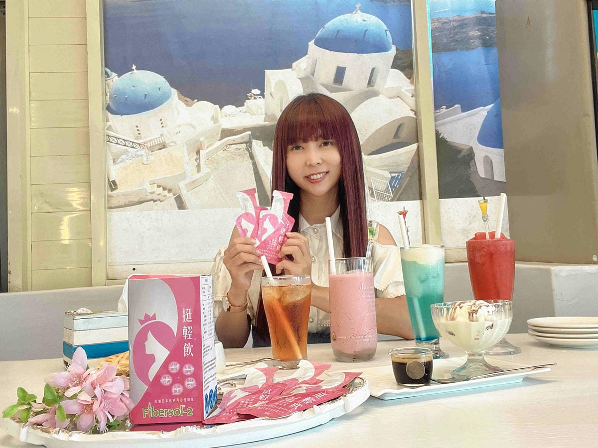 挺輕飲 (2).jpg 挺輕飲 (2).jpg