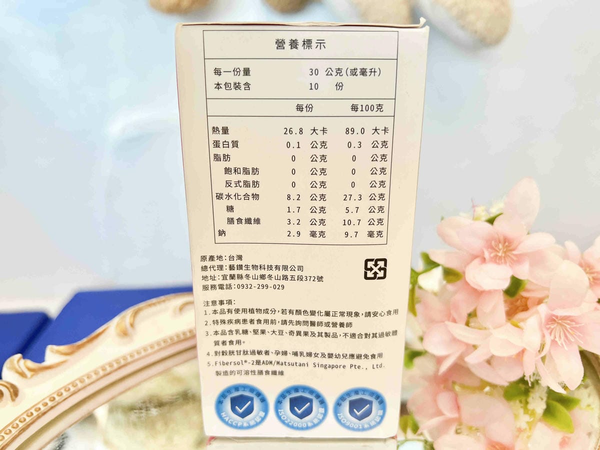 挺輕飲 (21).jpg 挺輕飲 (21).jpg