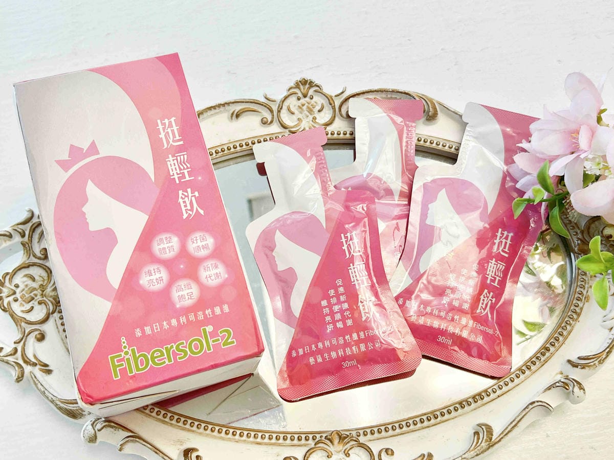 挺輕飲 (18).jpg 挺輕飲 (18).jpg