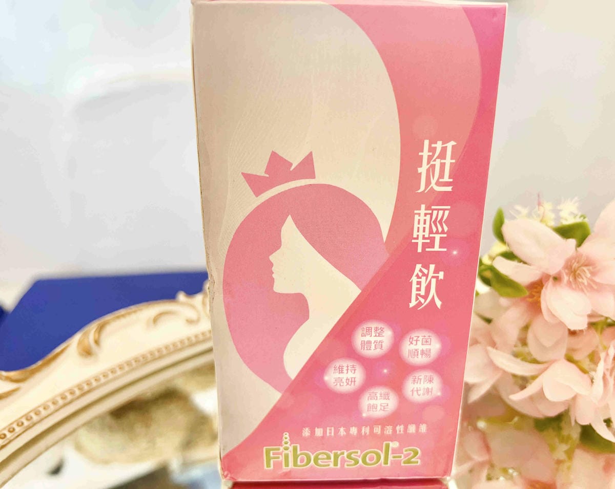 挺輕飲 (20).jpg 挺輕飲 (20).jpg