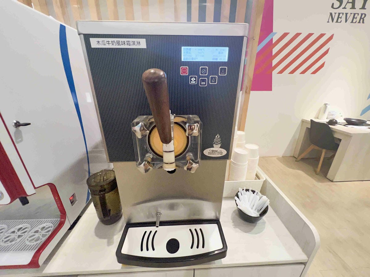 狂一鍋中壢中山東 (4).jpg