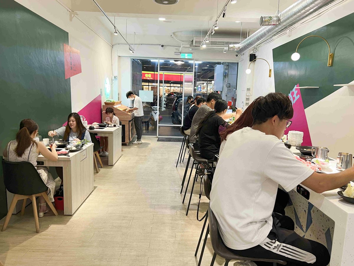 狂一鍋中壢中山東 (21).jpg