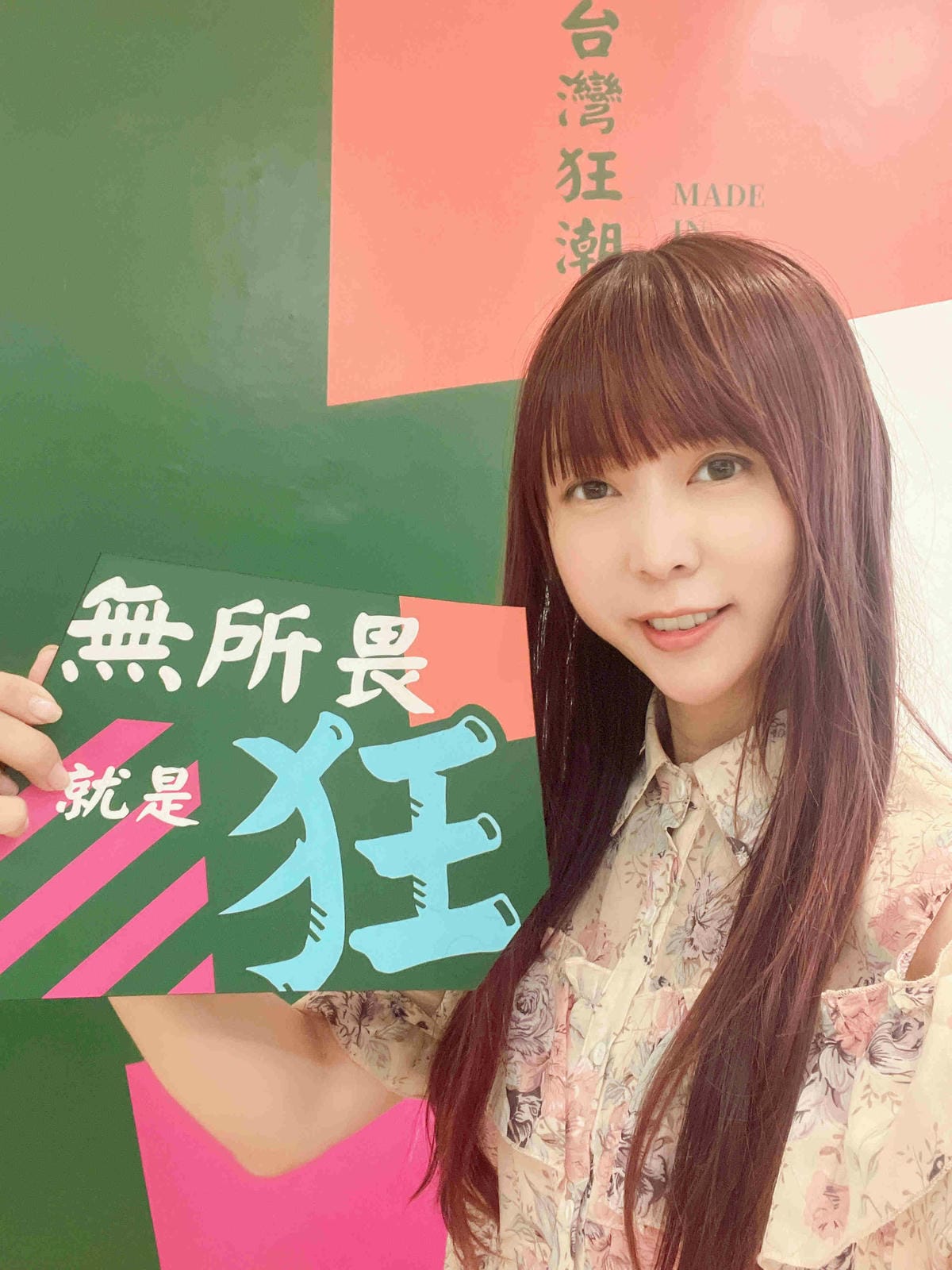 狂一鍋中壢中山東 (9).jpg