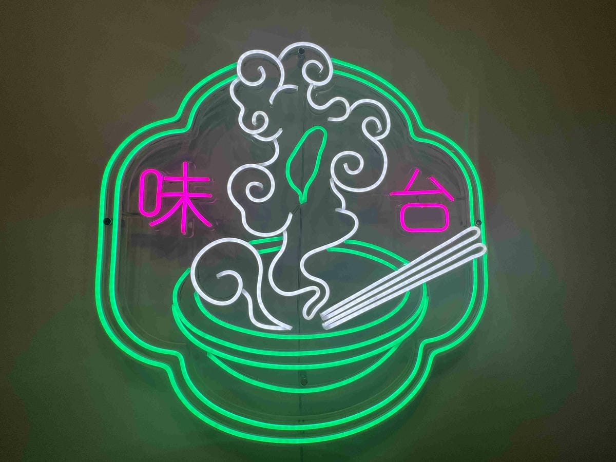 狂一鍋中壢中山東 (2).jpg