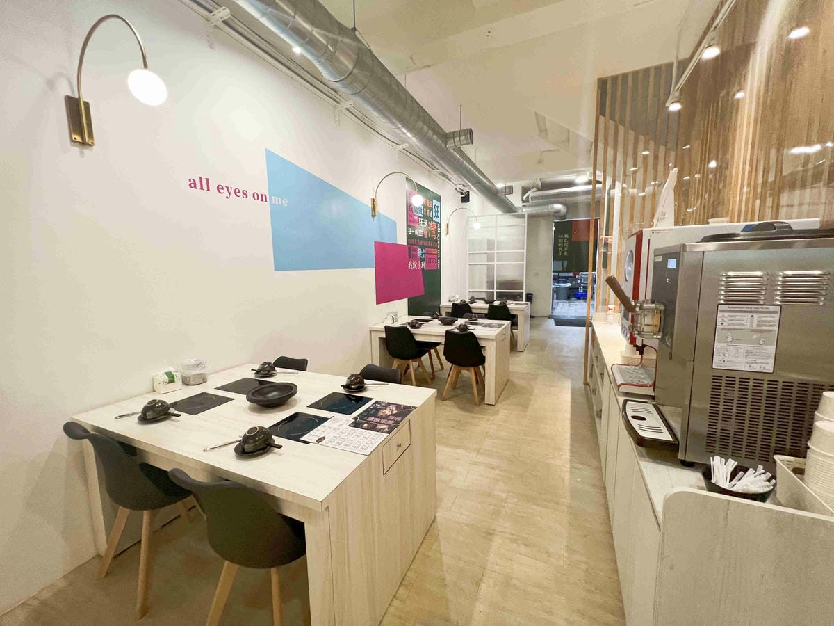 狂一鍋中壢中山東 (3).jpg