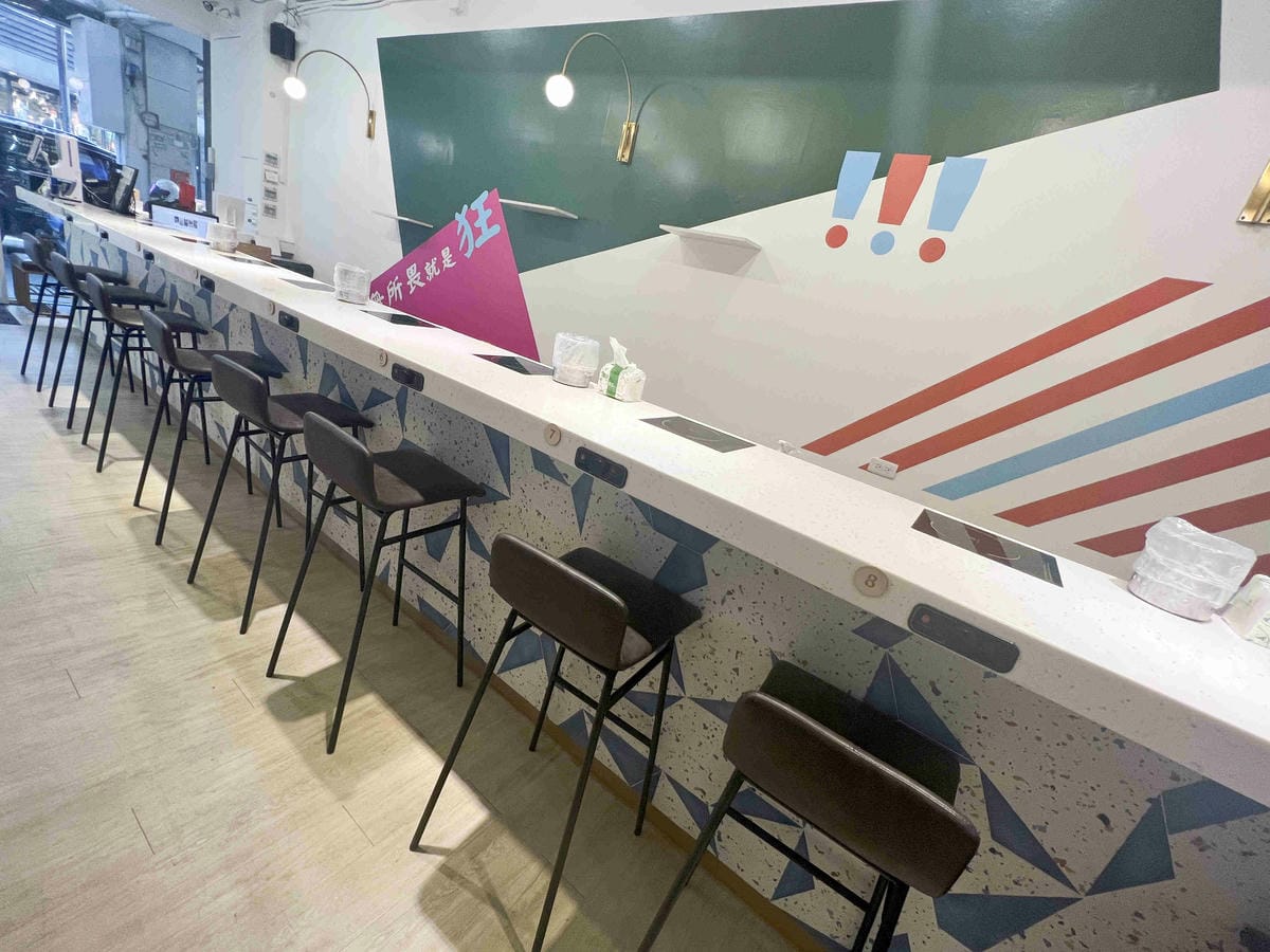 狂一鍋中壢中山東 (12).jpg