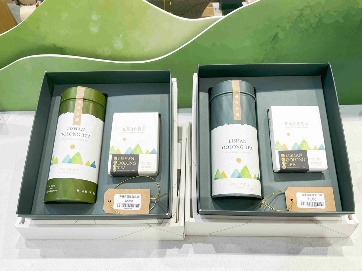 原樂好市在松菸 (22).jpg 原樂好市在松菸 (22).jpg