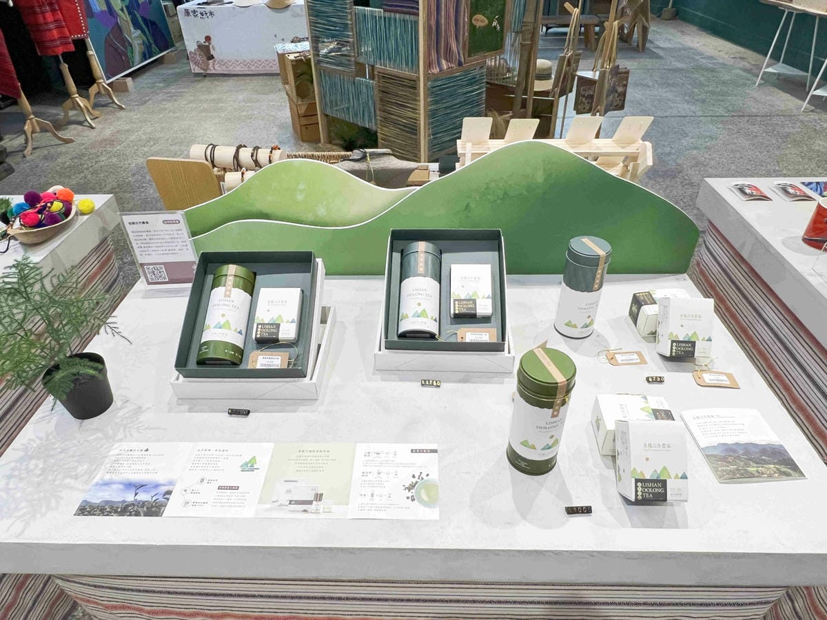 原樂好市在松菸 (21).jpg 原樂好市在松菸 (21).jpg