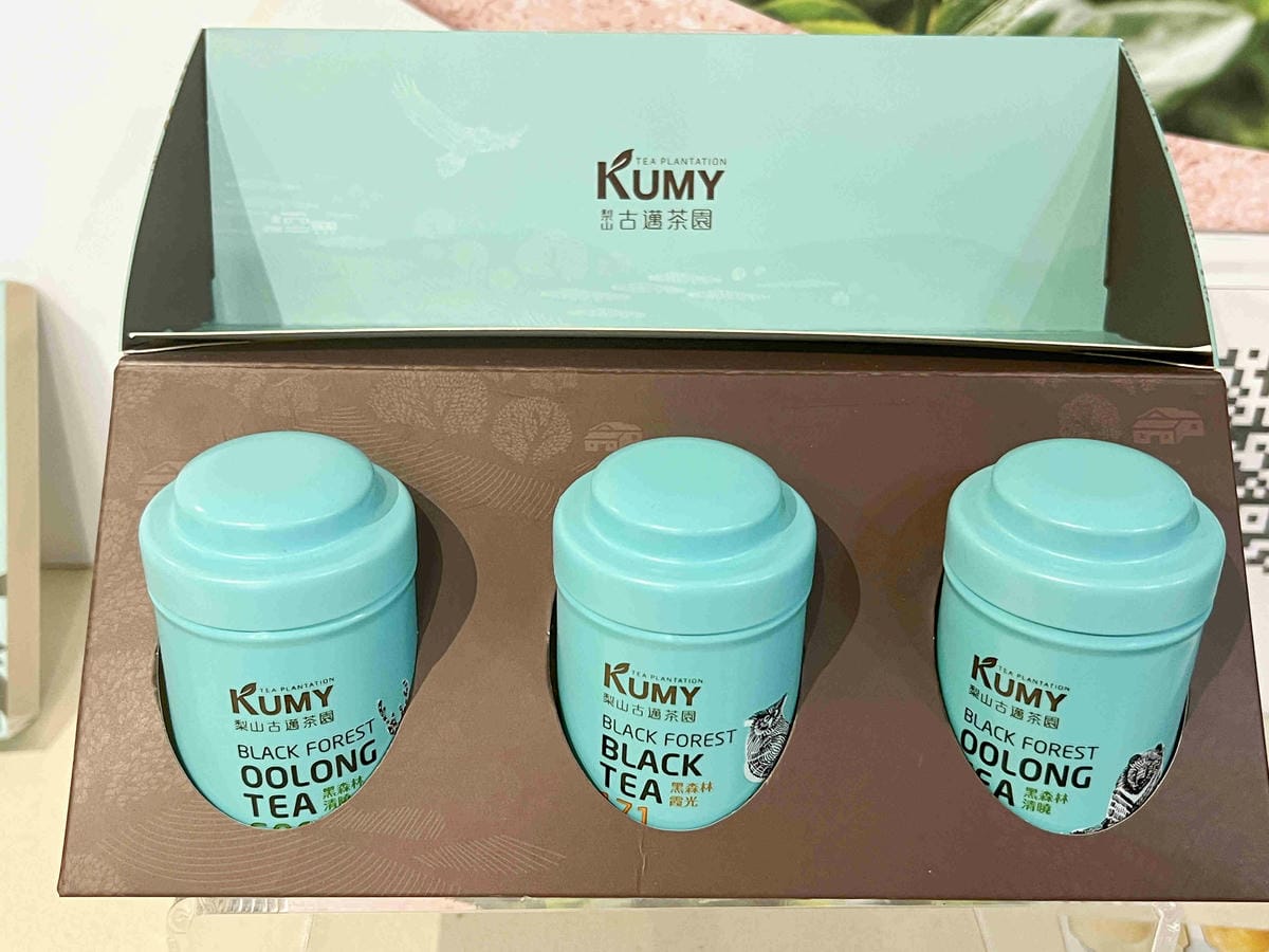 原樂好市在松菸 (16).jpg 原樂好市在松菸 (16).jpg