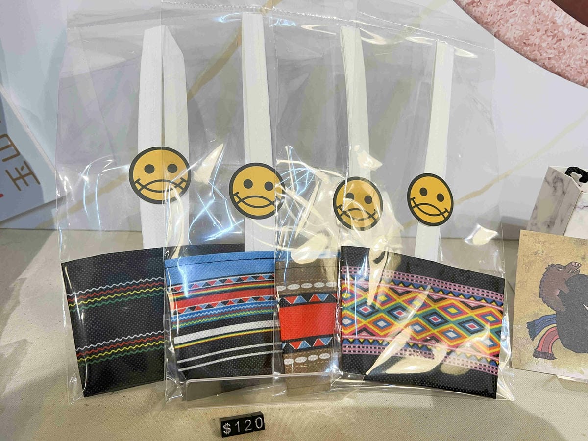 原樂好市在松菸 (12).jpg 原樂好市在松菸 (12).jpg