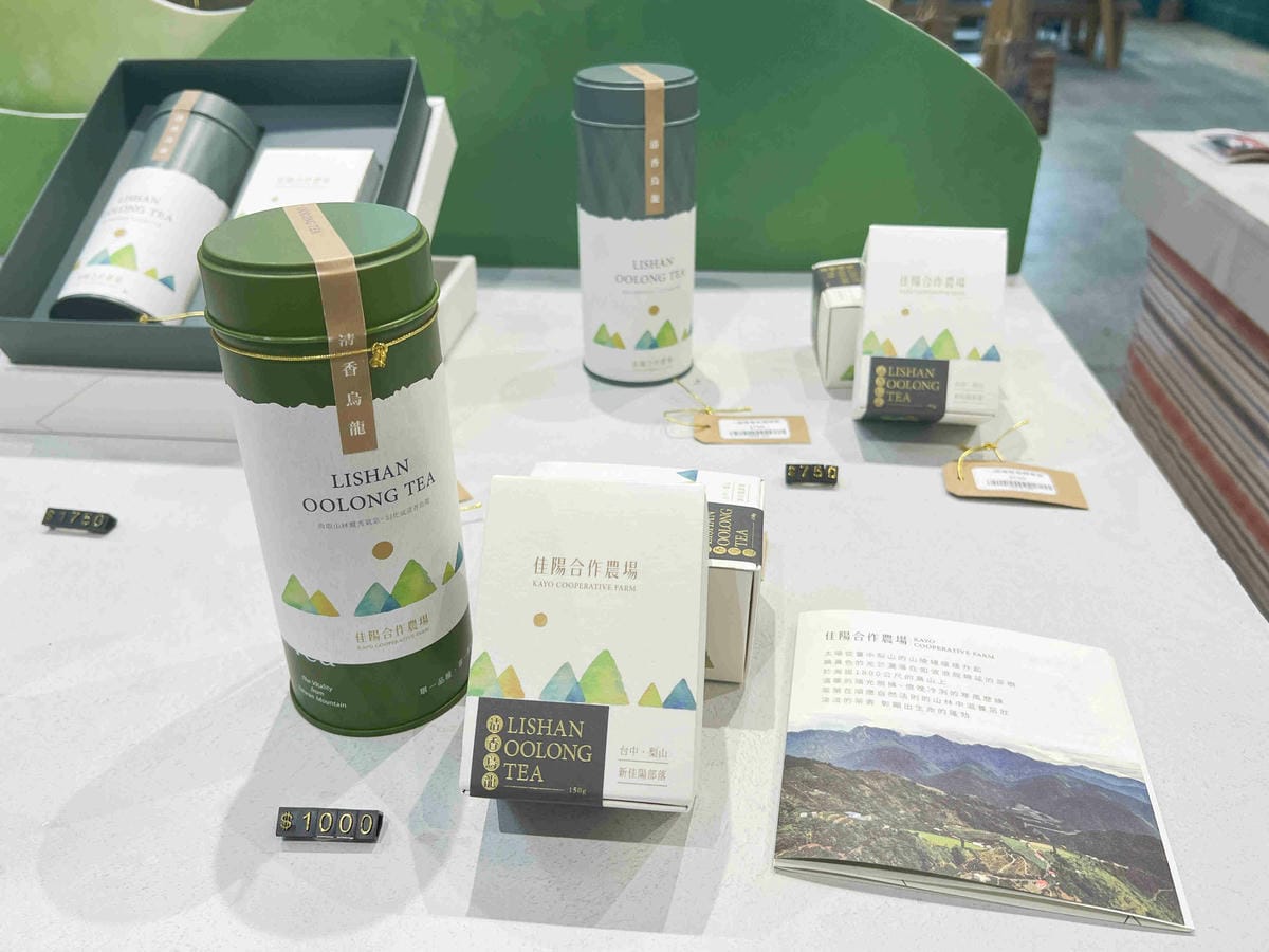 原樂好市在松菸 (23).jpg 原樂好市在松菸 (23).jpg