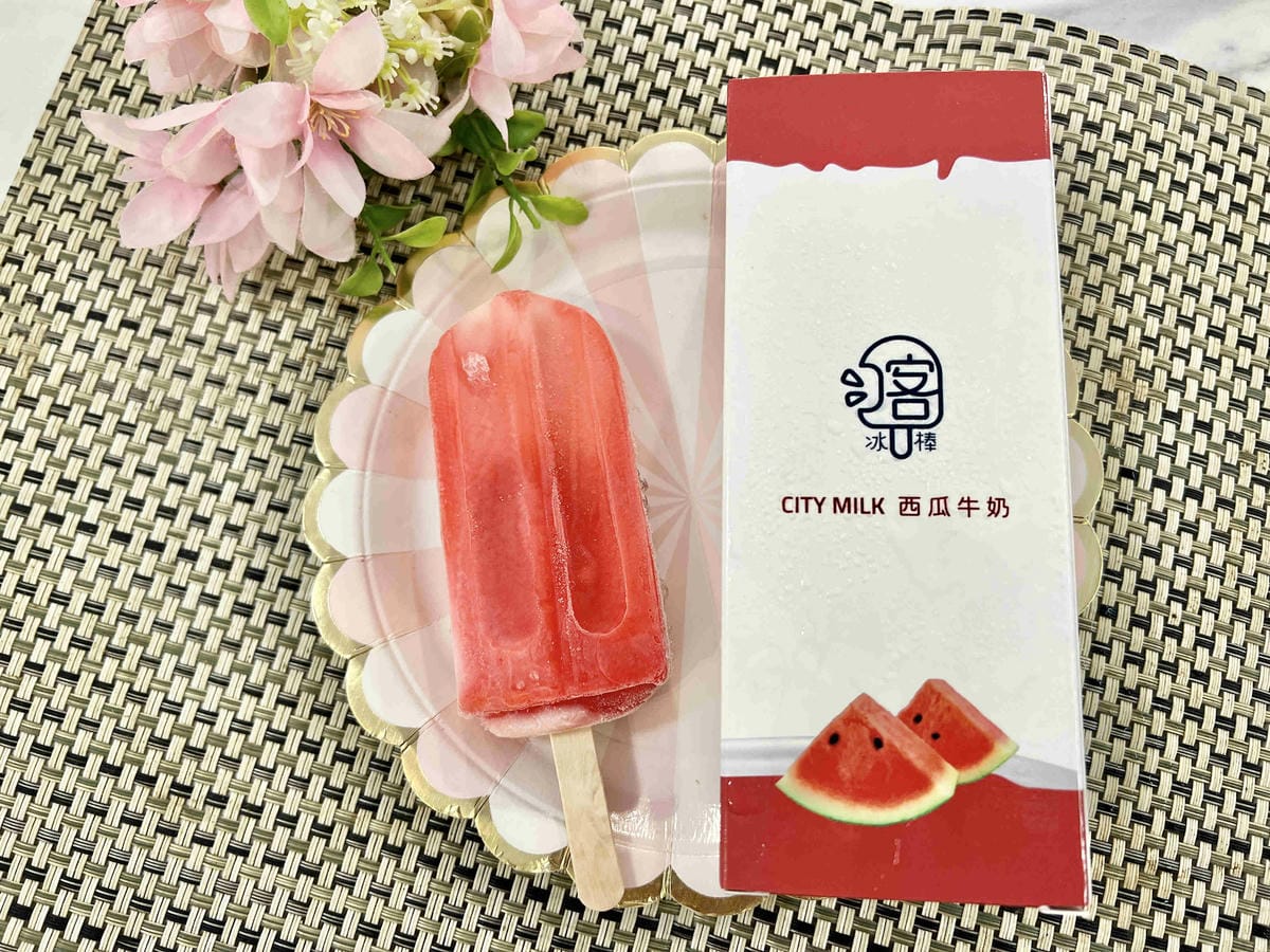 Peoples COffee (1).jpg Peoples COffee (1).jpg