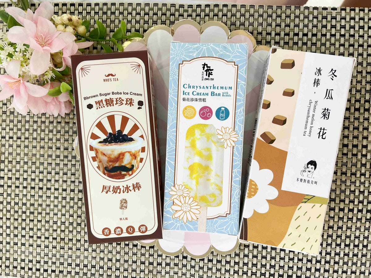 Peoples COffee (39).jpg Peoples COffee (39).jpg