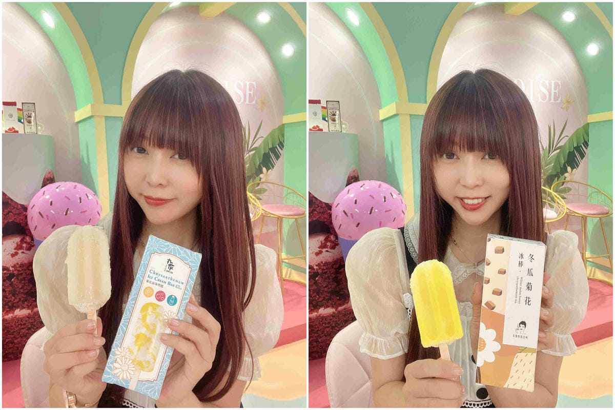 Peoples COffee (42).jpg Peoples COffee (42).jpg