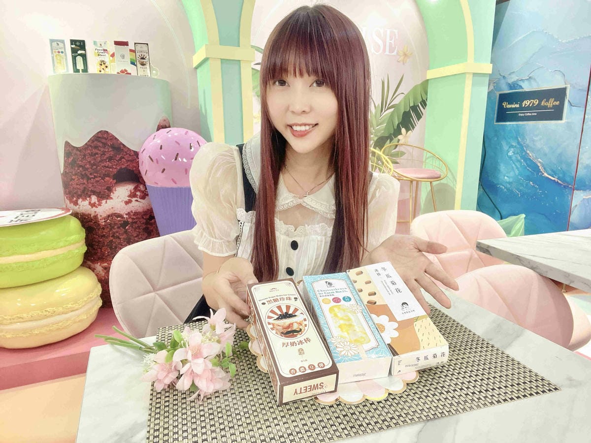 Peoples COffee (53).jpg Peoples COffee (53).jpg