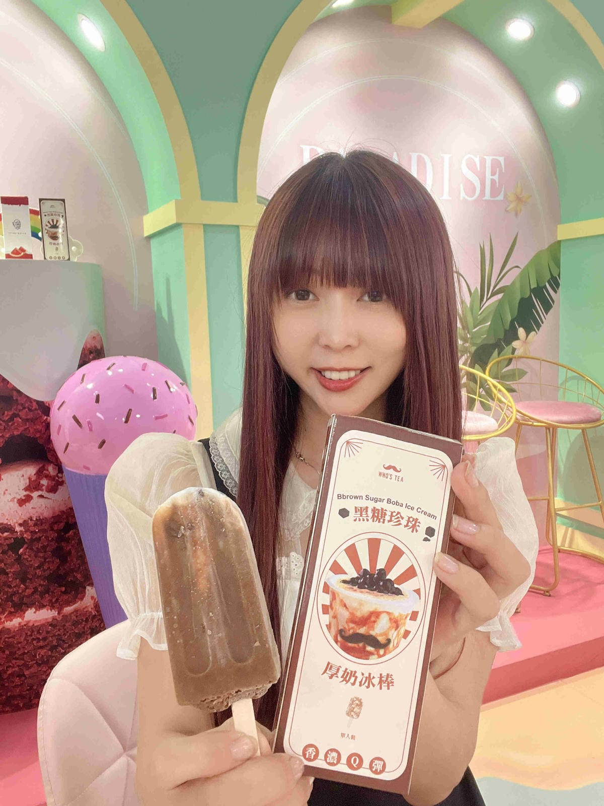 Peoples COffee (43).jpg Peoples COffee (43).jpg