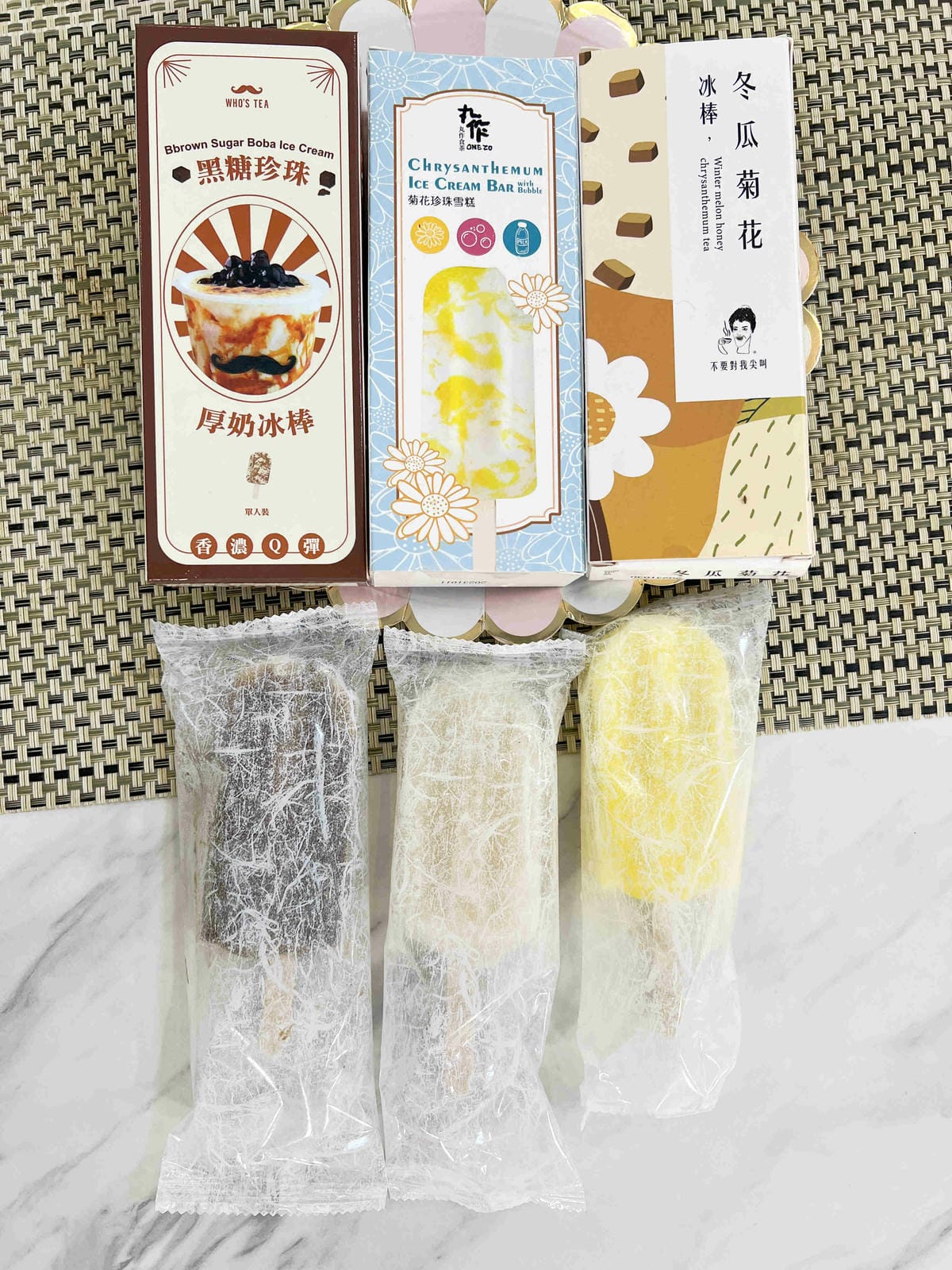 Peoples COffee (40).jpg Peoples COffee (40).jpg