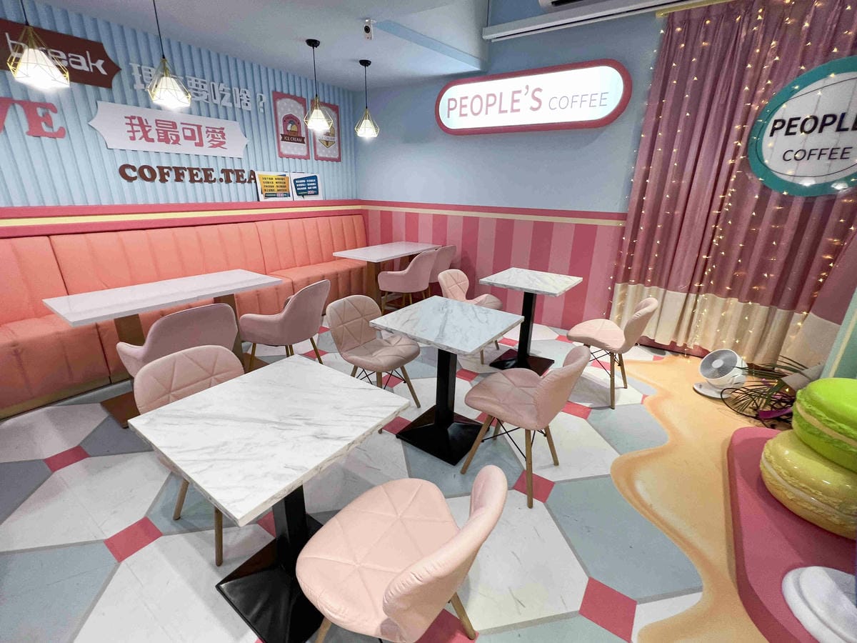 Peoples COffee (8).jpg Peoples COffee (8).jpg