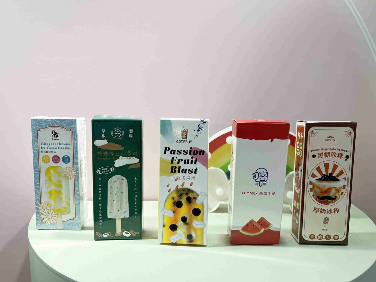 Peoples COffee (16).jpg Peoples COffee (16).jpg