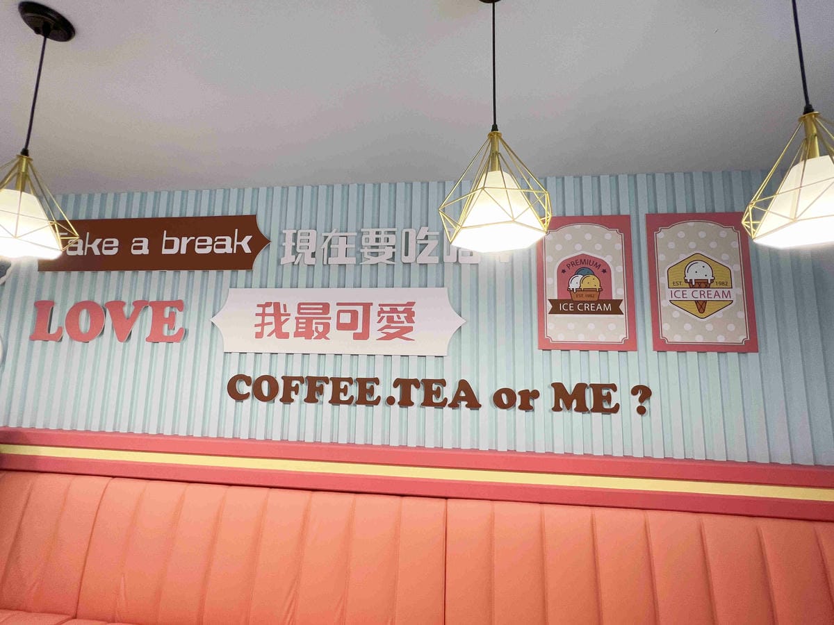 Peoples COffee (10).jpg Peoples COffee (10).jpg