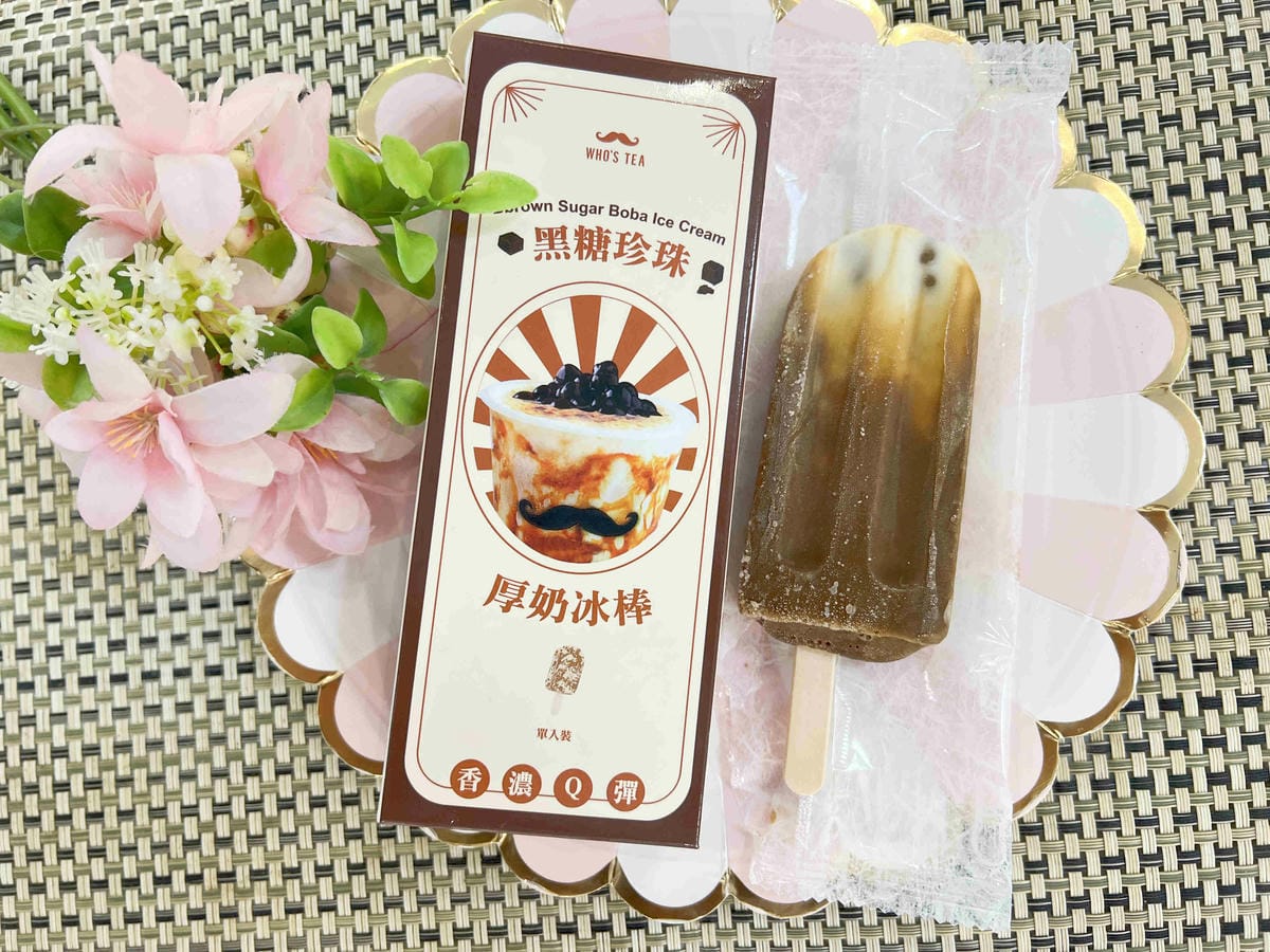 Peoples COffee (41).jpg Peoples COffee (41).jpg