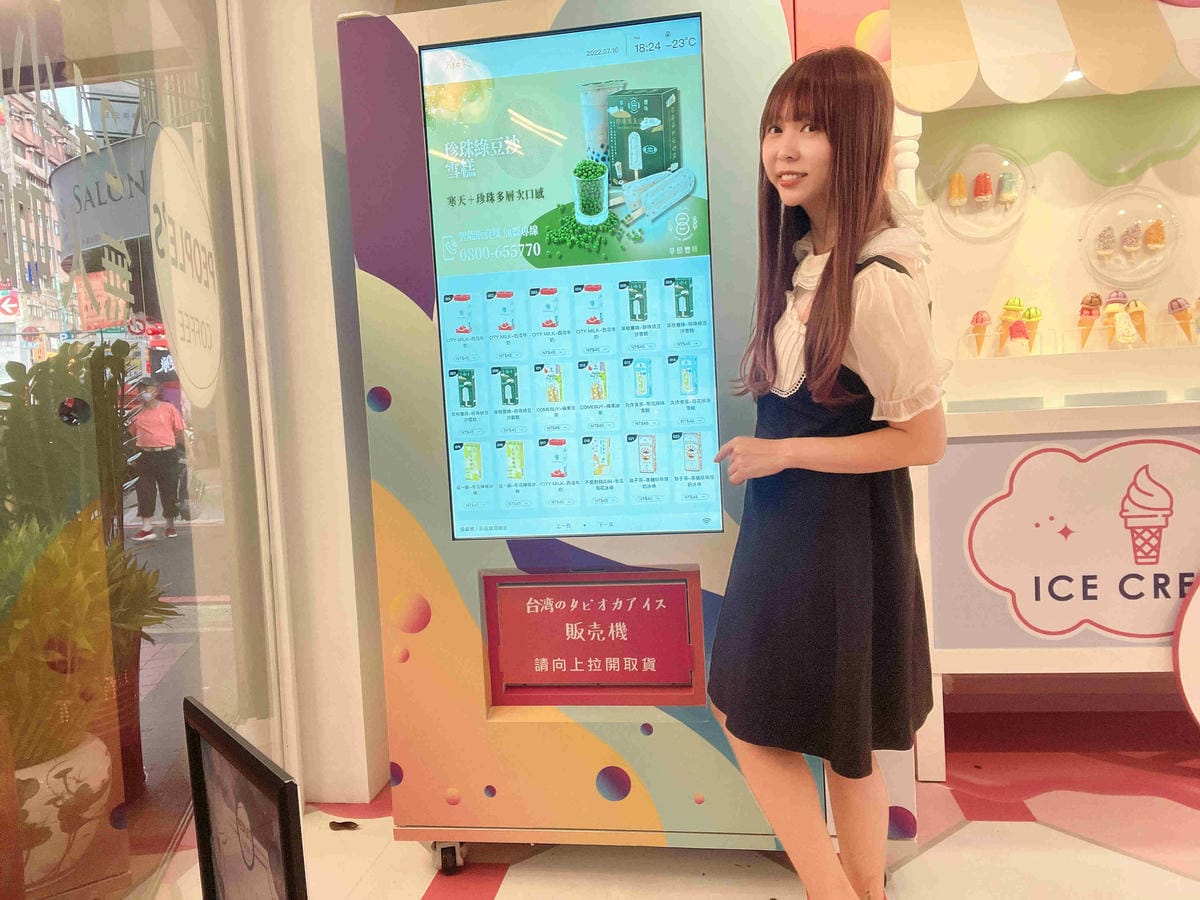 Peoples COffee (21).jpg Peoples COffee (21).jpg