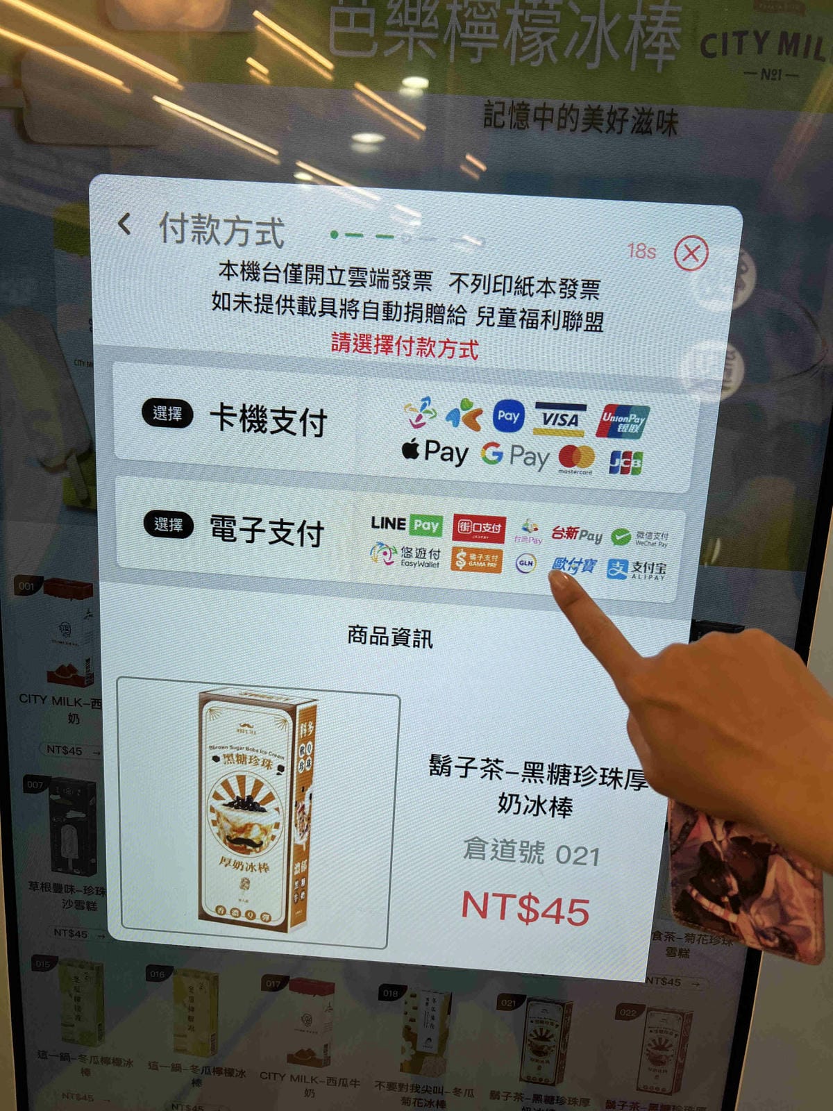 Peoples COffee (32).jpg Peoples COffee (32).jpg