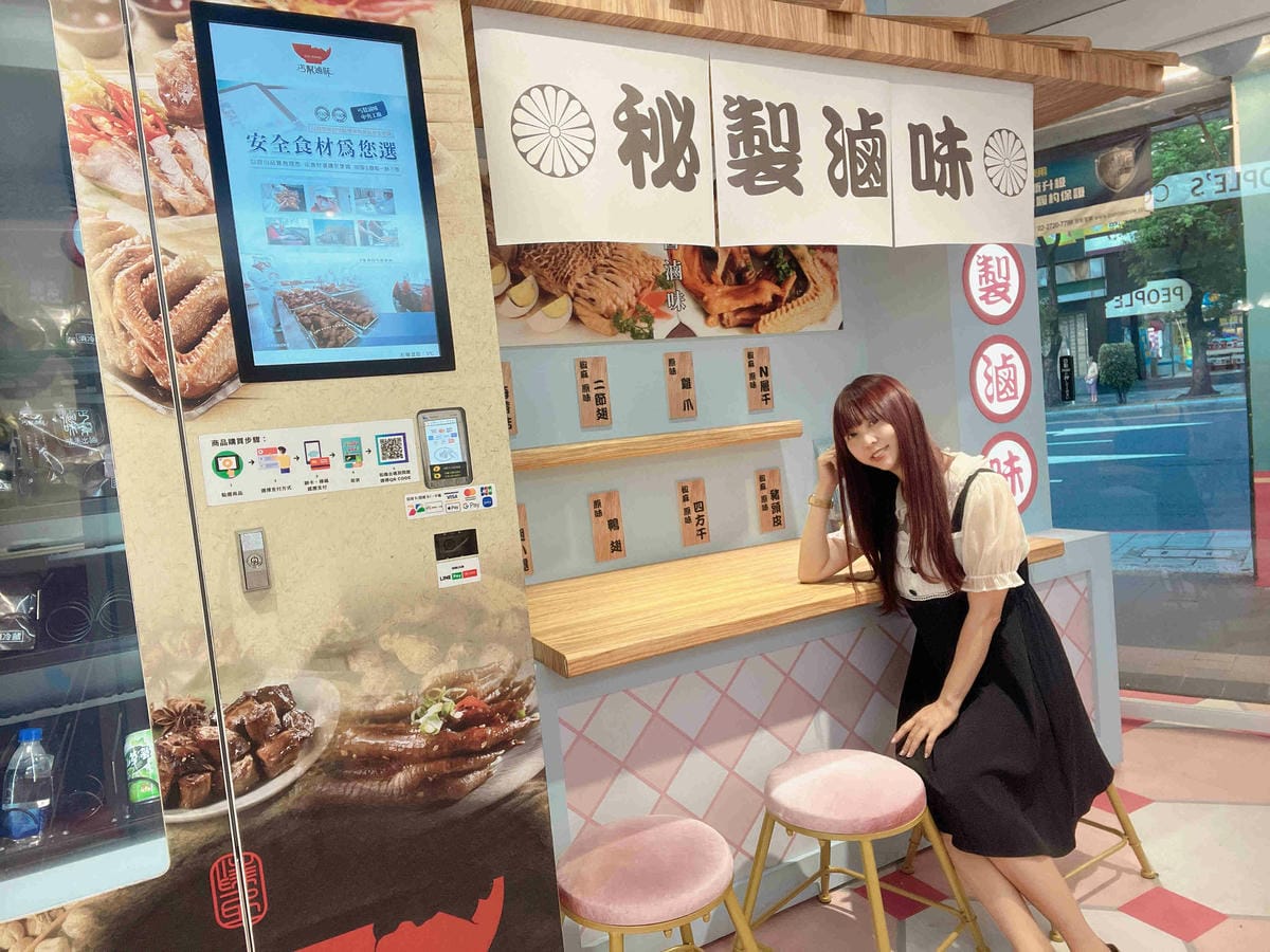 Peoples COffee (18).jpg Peoples COffee (18).jpg