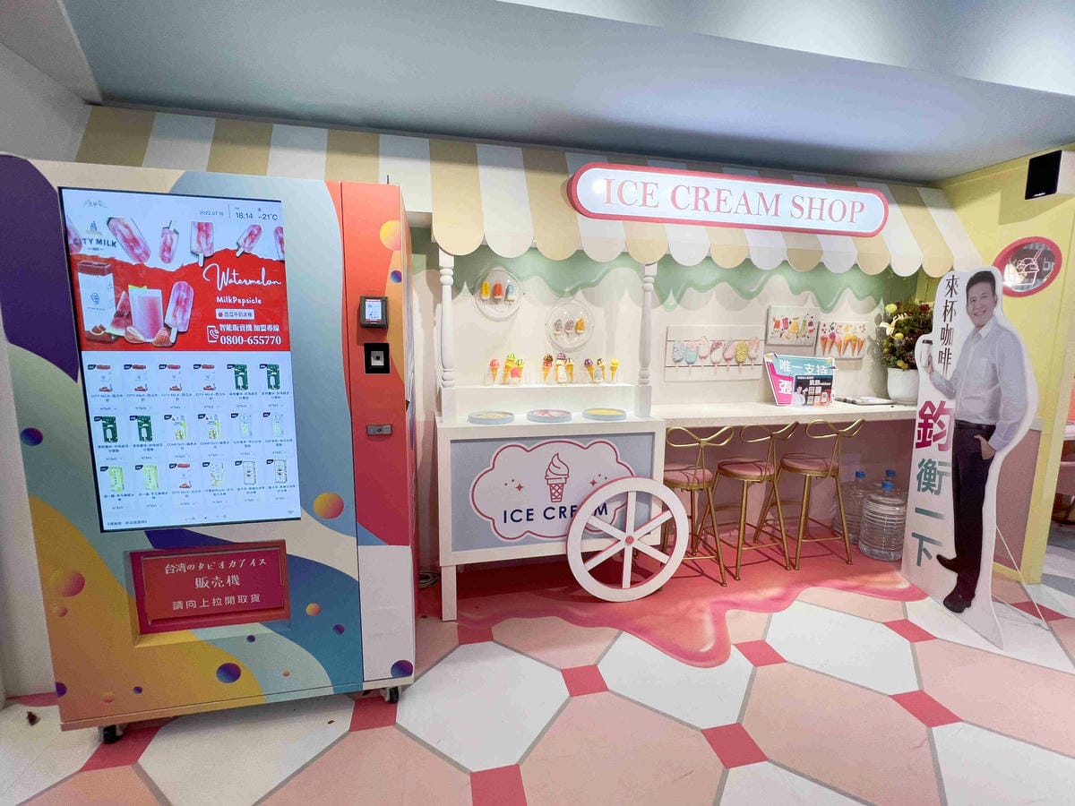 Peoples COffee (5).jpg Peoples COffee (5).jpg