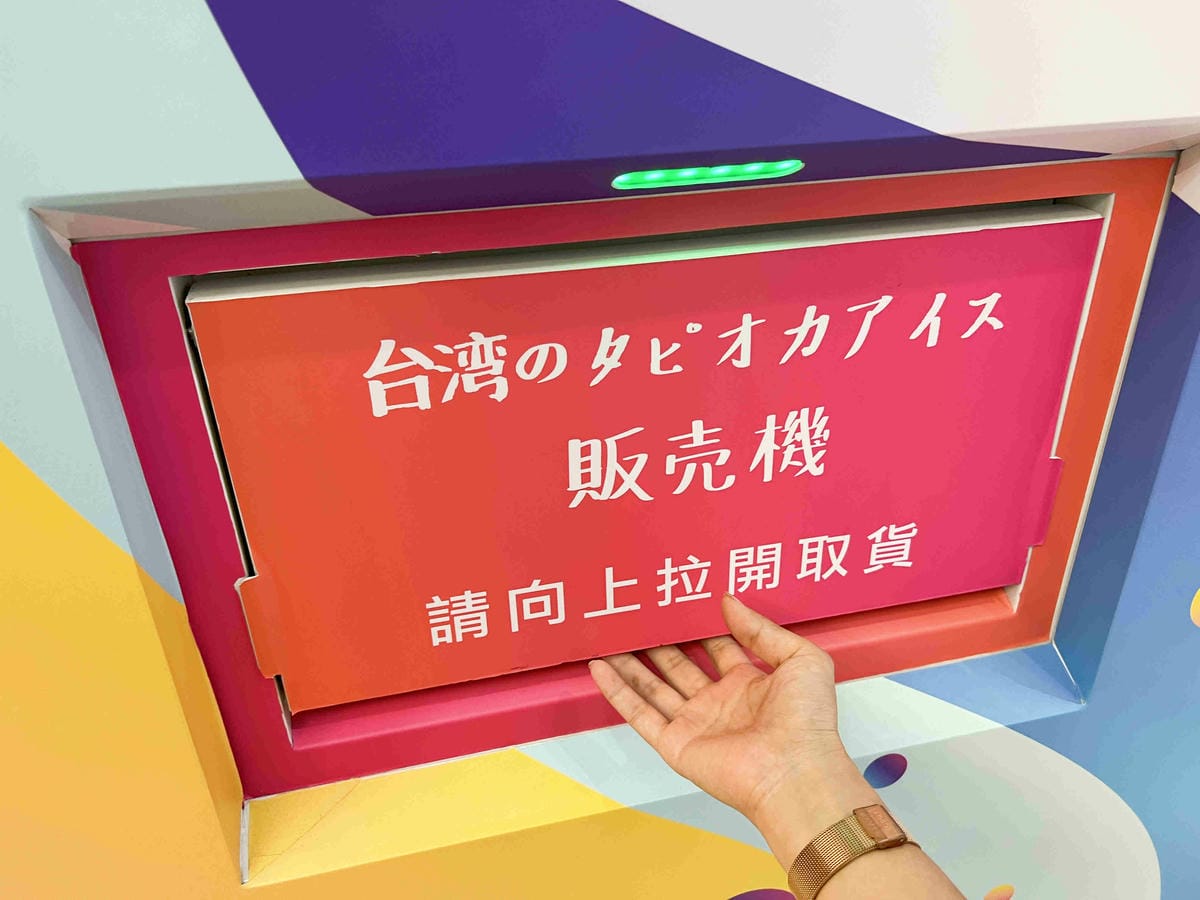 Peoples COffee (37).jpg Peoples COffee (37).jpg