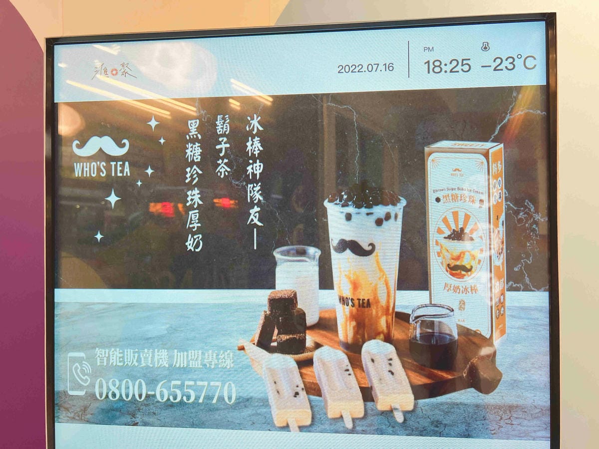 Peoples COffee (27).jpg Peoples COffee (27).jpg