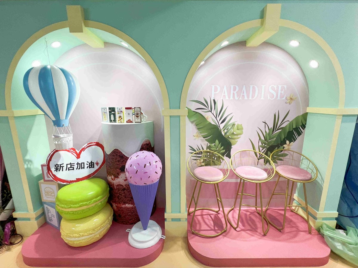 Peoples COffee (12).jpg Peoples COffee (12).jpg