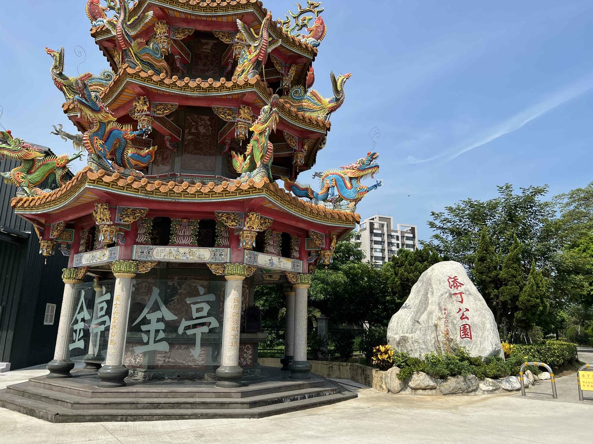 111年期間限定採文旦柚一日遊-柚見幸福 (8).jpg 111年期間限定採文旦柚一日遊-柚見幸福 (8).jpg