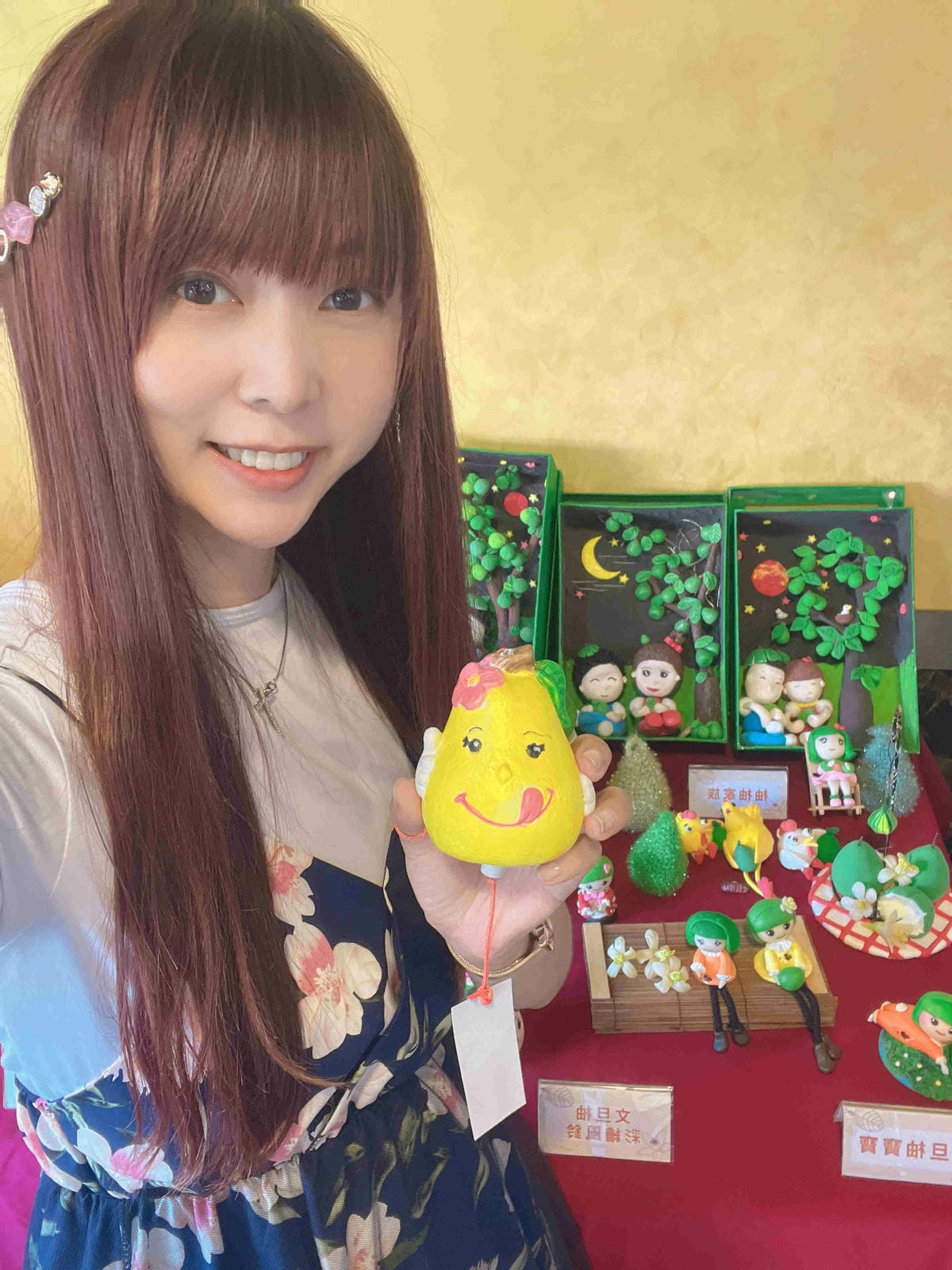 111年期間限定採文旦柚一日遊-柚見幸福 (54).jpg 111年期間限定採文旦柚一日遊-柚見幸福 (54).jpg