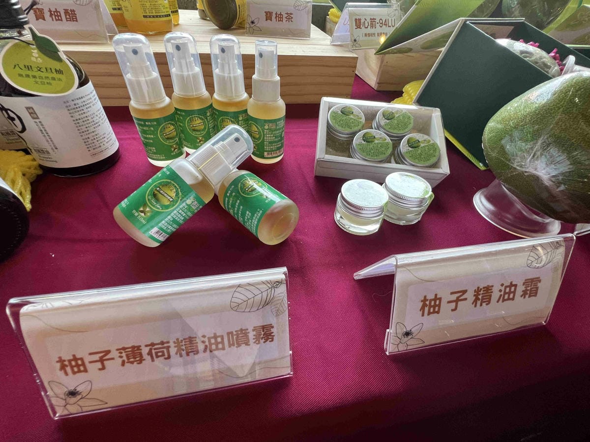 111年期間限定採文旦柚一日遊-柚見幸福 (39).jpg 111年期間限定採文旦柚一日遊-柚見幸福 (39).jpg