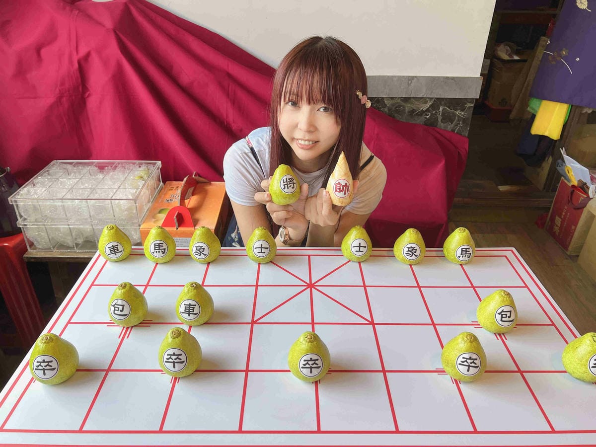 111年期間限定採文旦柚一日遊-柚見幸福 (48).jpg 111年期間限定採文旦柚一日遊-柚見幸福 (48).jpg