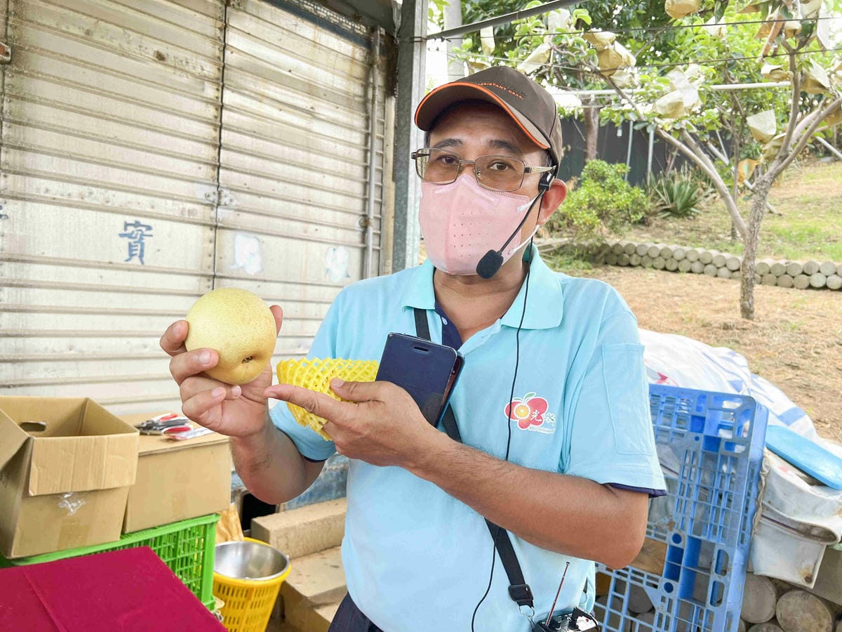 111年期間限定採文旦柚一日遊-柚見幸福 (20).jpg 111年期間限定採文旦柚一日遊-柚見幸福 (20).jpg