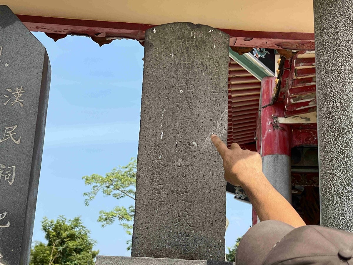 111年期間限定採文旦柚一日遊-柚見幸福 (10).jpg 111年期間限定採文旦柚一日遊-柚見幸福 (10).jpg