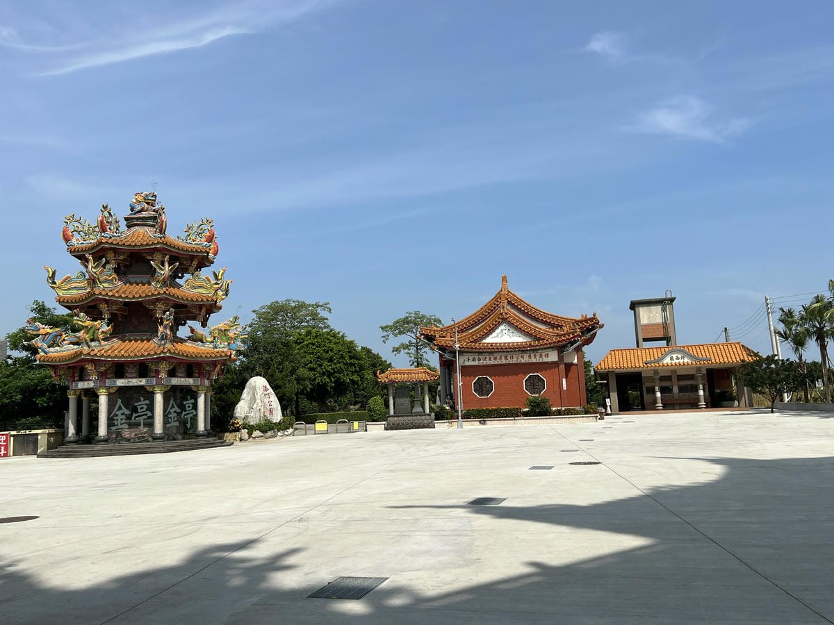 111年期間限定採文旦柚一日遊-柚見幸福 (5).jpg 111年期間限定採文旦柚一日遊-柚見幸福 (5).jpg