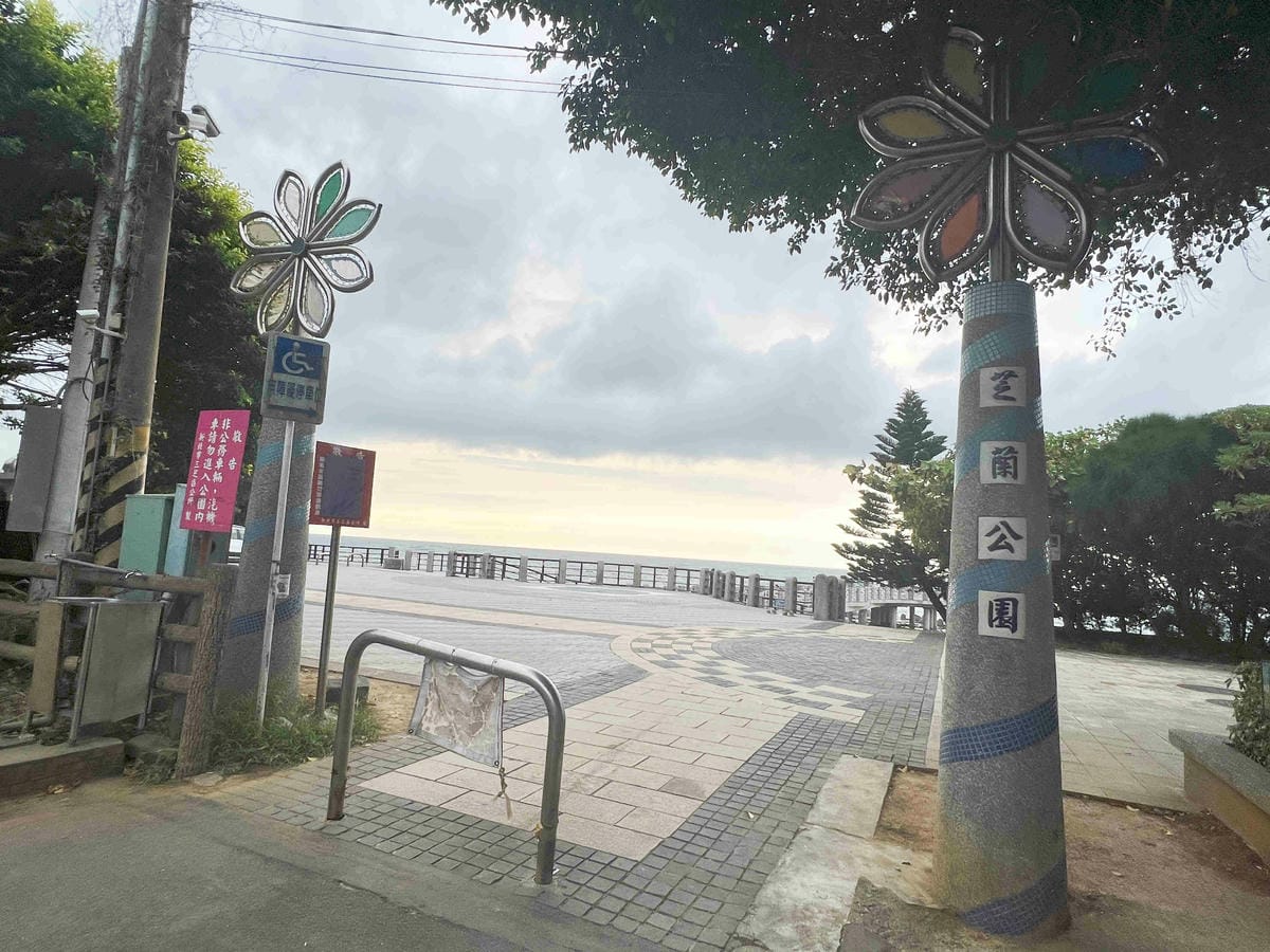 111年期間限定採文旦柚一日遊-柚見幸福 (101).jpg 111年期間限定採文旦柚一日遊-柚見幸福 (101).jpg