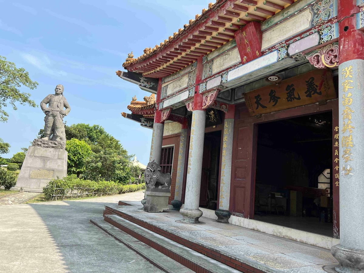 111年期間限定採文旦柚一日遊-柚見幸福 (12).jpg 111年期間限定採文旦柚一日遊-柚見幸福 (12).jpg