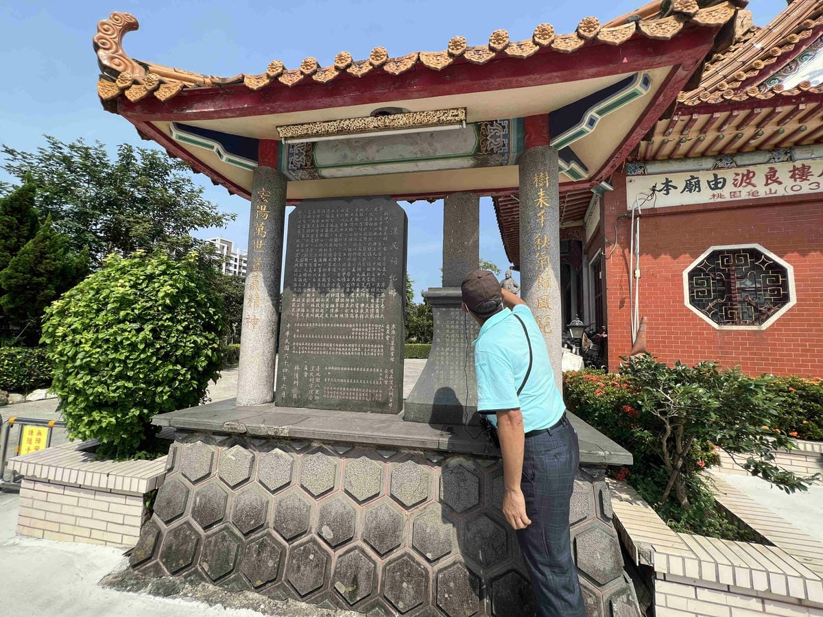 111年期間限定採文旦柚一日遊-柚見幸福 (9).jpg 111年期間限定採文旦柚一日遊-柚見幸福 (9).jpg