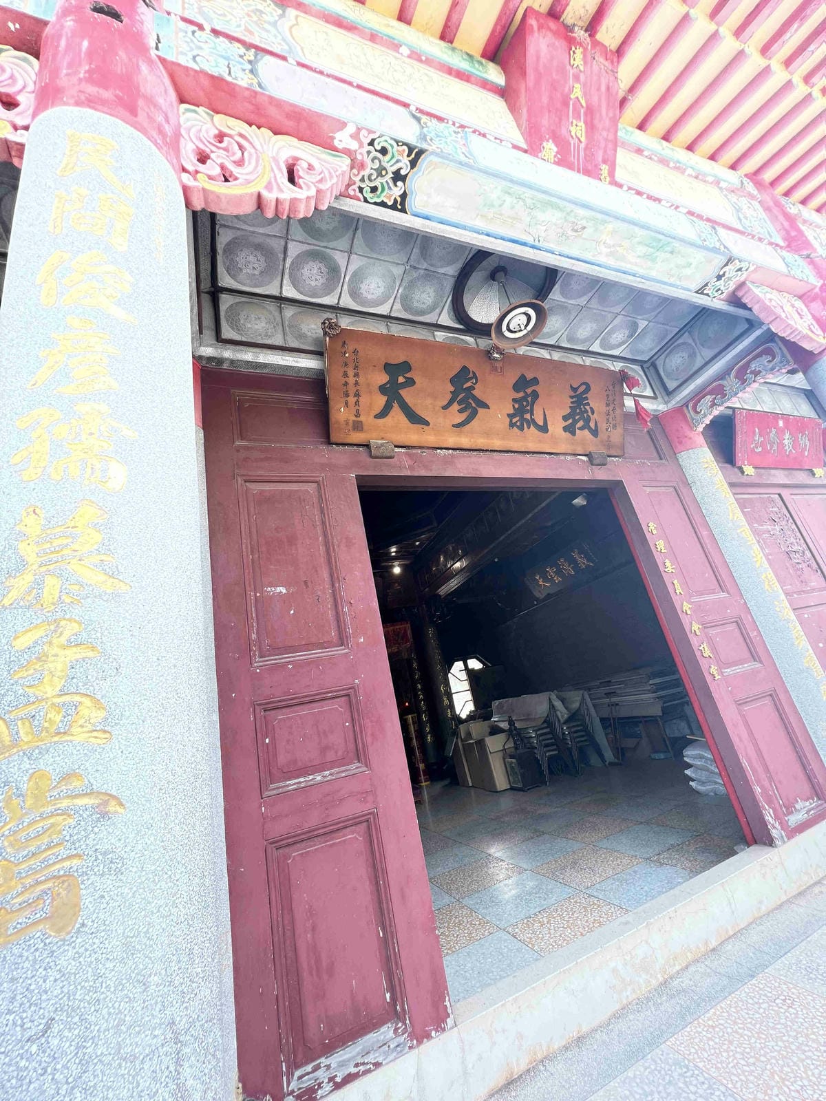 111年期間限定採文旦柚一日遊-柚見幸福 (15).jpg 111年期間限定採文旦柚一日遊-柚見幸福 (15).jpg