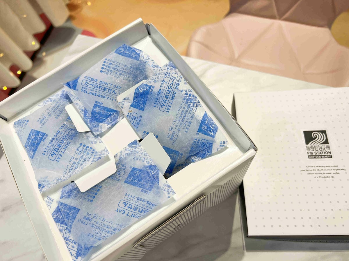 馥漫麵包花園 (30).jpg 馥漫麵包花園 (30).jpg